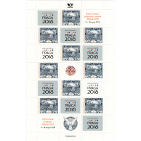 Přepážkový list PL ČR, Pof.V288**