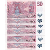 Bankovka ČR, 6x50 Kč, Pi. 17c, N/UNC, postupka 6ti , vzor 1997, série E33