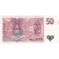 Bankovka ČR, 50 Kč, Pi. 17b, N/UNC, serie D32, 812919, vzor 1997