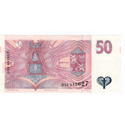 Banknote Tschechische Republik, 50 Kč, Pi. 17b, N/UNC, serie D53, 642627