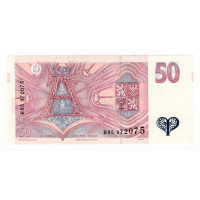50 Kč, Emise 1994–1996