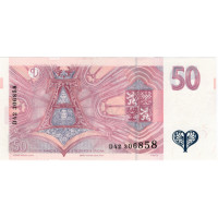 Bankovka ČR, 50 Kč, Pi. 17b, 0/AU, serie D, vzor 1997