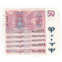 Bankovka ČR, 5x50 Kč, Pi. 17b, N/UNC, postupka, série D07, vzor 1997