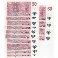 Bankovka ČR, 14x50 Kč, Pi. 17c, N/UNC, serie E13, postupka 14 čísel