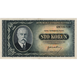 Banknote Tschechoslowakei, 100 Kčs, Pi. 63a, 1/XF, 