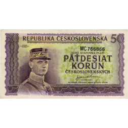 Banknote Tschechoslowakei, 50 Kčs, Pi. 62a, 0/AU, serie MC, 766866