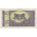 Bankovka ČSR, 50 Kčs, Pi. 62a, 1/XF, serie JP 1