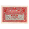 Billete , 2 Krone, Pi. 50a, 0/AU, 1917, 413624 1