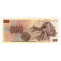 Bankovka ČSR, 500 Kčs, Pi. 93a, 1/XF, serie U35, 634783