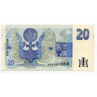 Bankovka ČR, 20 Kč, Pi. 10a, 2/VF, serie A, 60