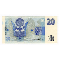 Bankovka ČR, 20 Kč, Pi. 10a, N/UNC, Série A47