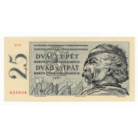 Bankovka ČSR, 25 koruna, Pi. 89, N/UNC, 1961, serie Q, 04