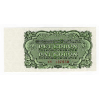 Bankovka ČSR, 5 Kčs, Pi. 82a, N/UNC, 1961, serie CV, 187930
