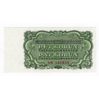 Bankovka ČSR, 5 Kčs, Pi. 82a, N/UNC, 1961, serie DM, 187835