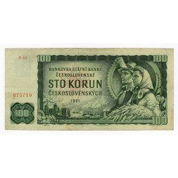 Bankovka ČSR, 100 Kčs, Pi. 91f, 2/VF, 1961, serie R, 075710