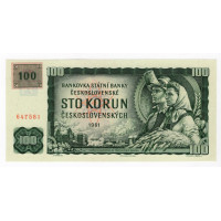 100 Kč, Provizorní (kolkovaná) emise 1993