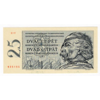 Bankovka ČSR, 25 Kčs, Pi. 89b, N/UNC, 1961, serie Q, 07