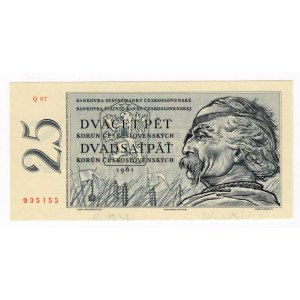 25 Kčs, Emise 1960–1964