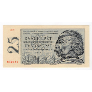 25 Kčs, Emise 1958