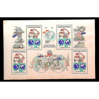 Block Tschechoslowakie, 5Kčs, Mi.Block58, MNH** 