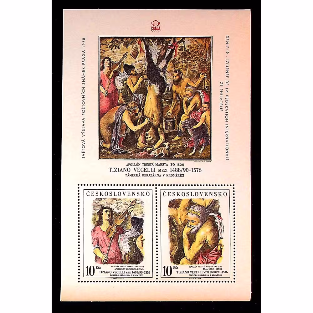 Block Czechoslovakia, 10Kčs, Mi.Block38, MNH** 