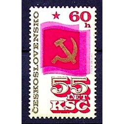 Briefmarke Tschechoslowakie, 60h, Mi.2322, MNH** 