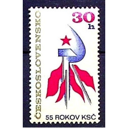 Briefmarke Tschechoslowakie, Mi.2322, MNH** 