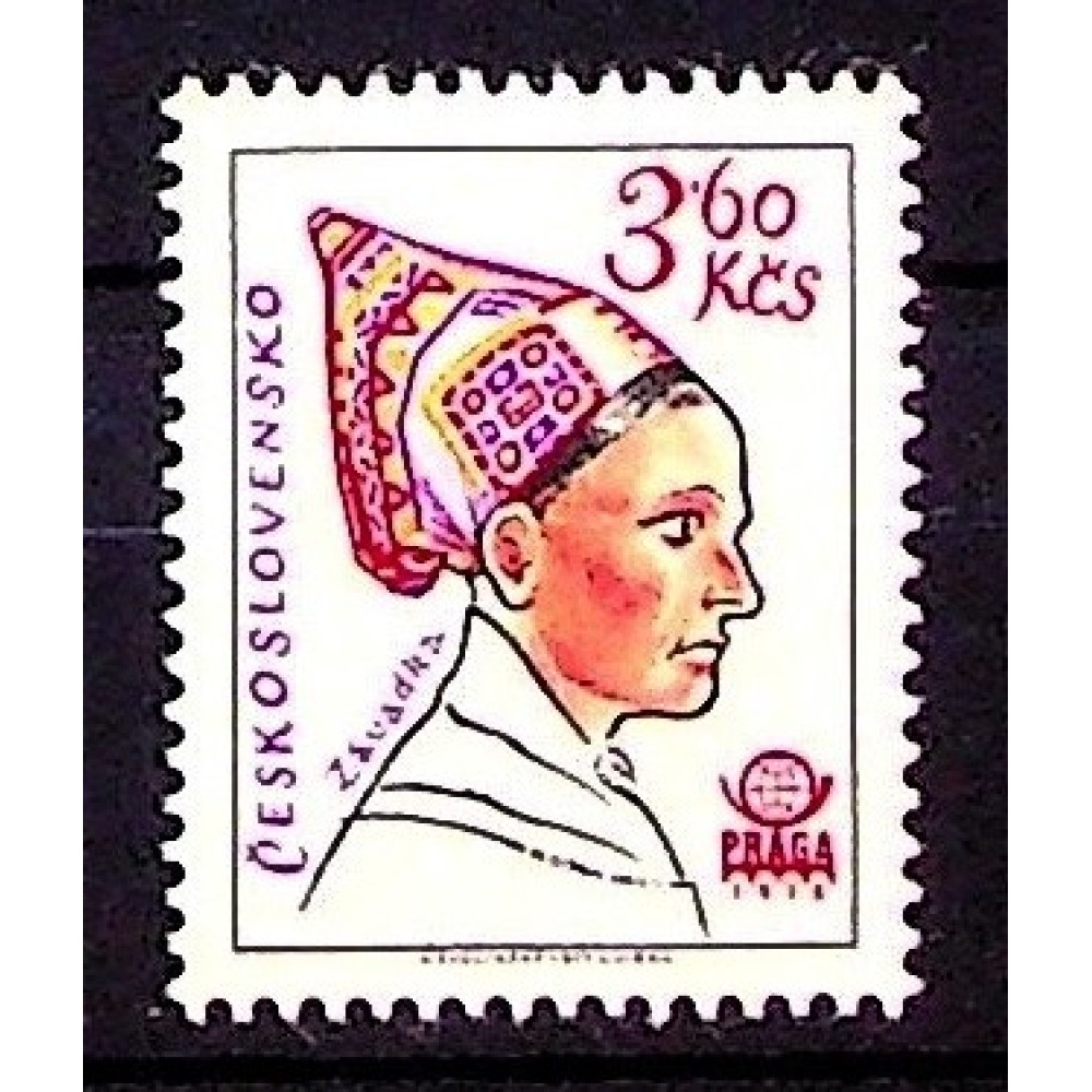 Selo Tchecoslováquia, 3,60Kčs, Mi.2389, MNH** 