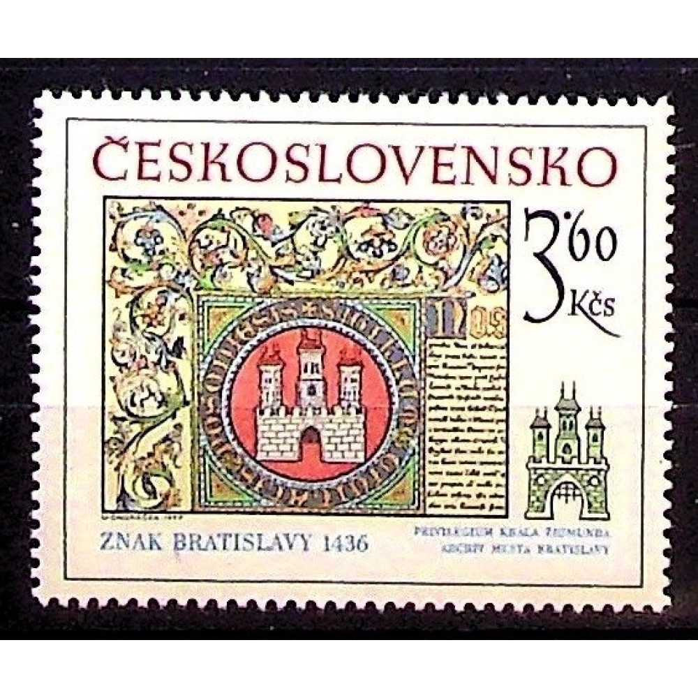 Selo Tchecoslováquia, 3,60Kčs, Mi.2419, MNH** 