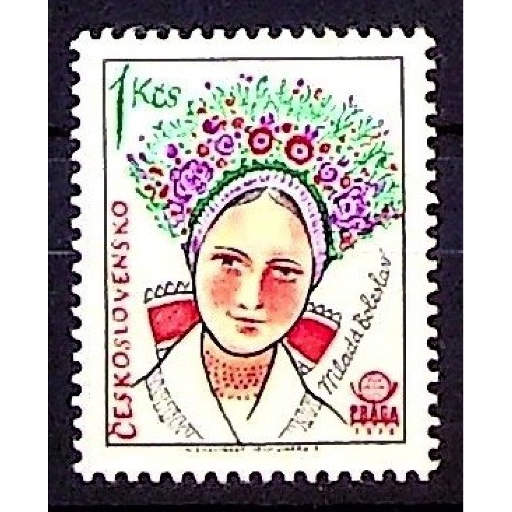 Selo Tchecoslováquia, 1Kčs, Mi.2387, MNH** 