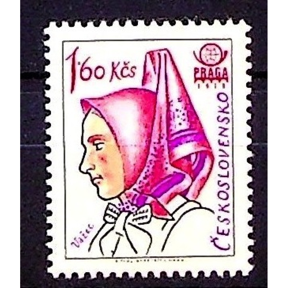 Sello Checoslovaquia, 1,60Kčs, Mi.2388, MNH** 
