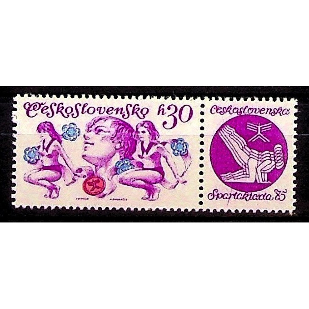 Sello con viñetas Checoslovaquia, 30h, Mi.2257, MNH** 
