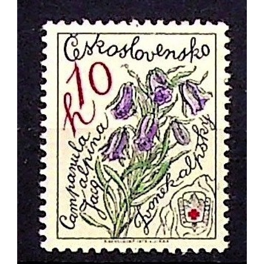 Sello Checoslovaquia, 10h, Mi.2494, MNH** 