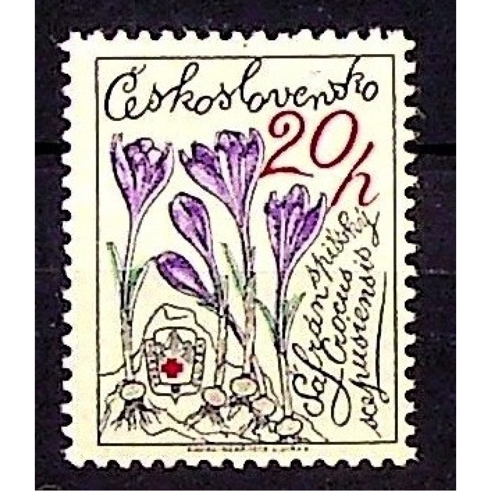 Sello Checoslovaquia, 20h, Mi.2495, MNH** 