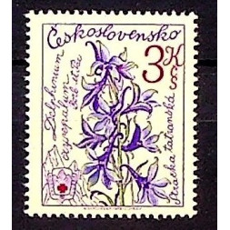 Briefmarke Tschechoslowakie, 3Kčs, Mi.2498 C, MNH** 