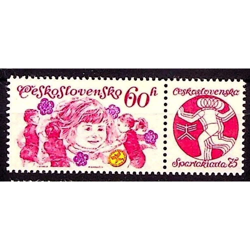 Sello con viñetas Checoslovaquia, 60h, Mi.2258, MNH** 