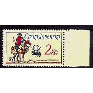 Známka ČSR, Pof.2255** 