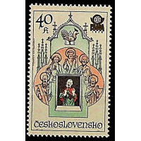 Briefmarke Tschechoslowakie, 40h, Mi.2451, MNH** 