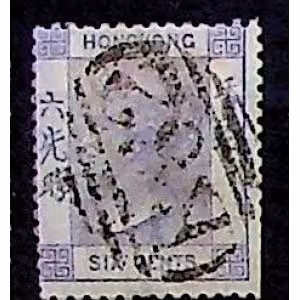 Známka Hong Kong, 6 C, Sg.10# 
