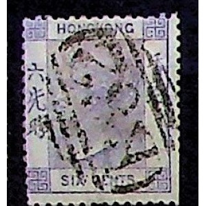 Známka Hong Kong, 6 C, Sg.10# 