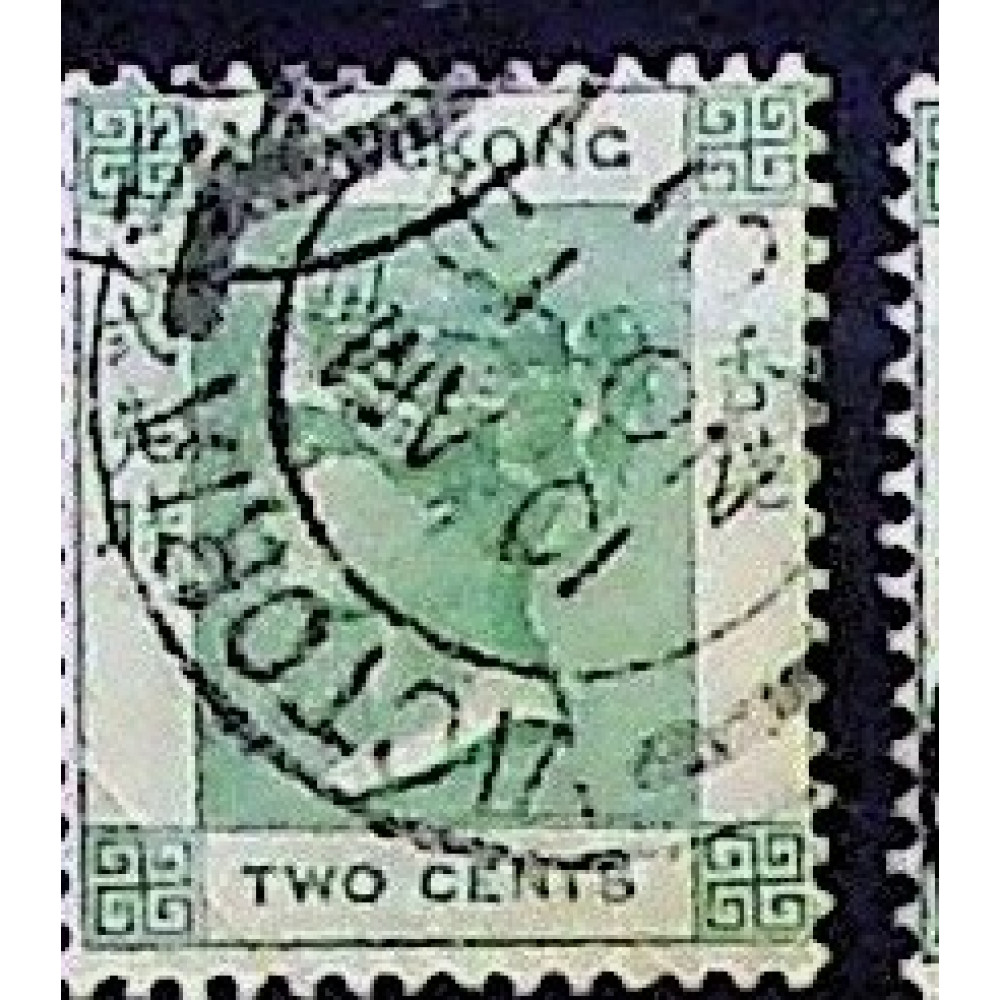Sello Hong Kong, 2 C, Sg.56, Usado/# 