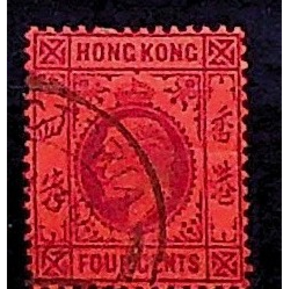 Známka Hong Kong, 4 C, Sg.78# 