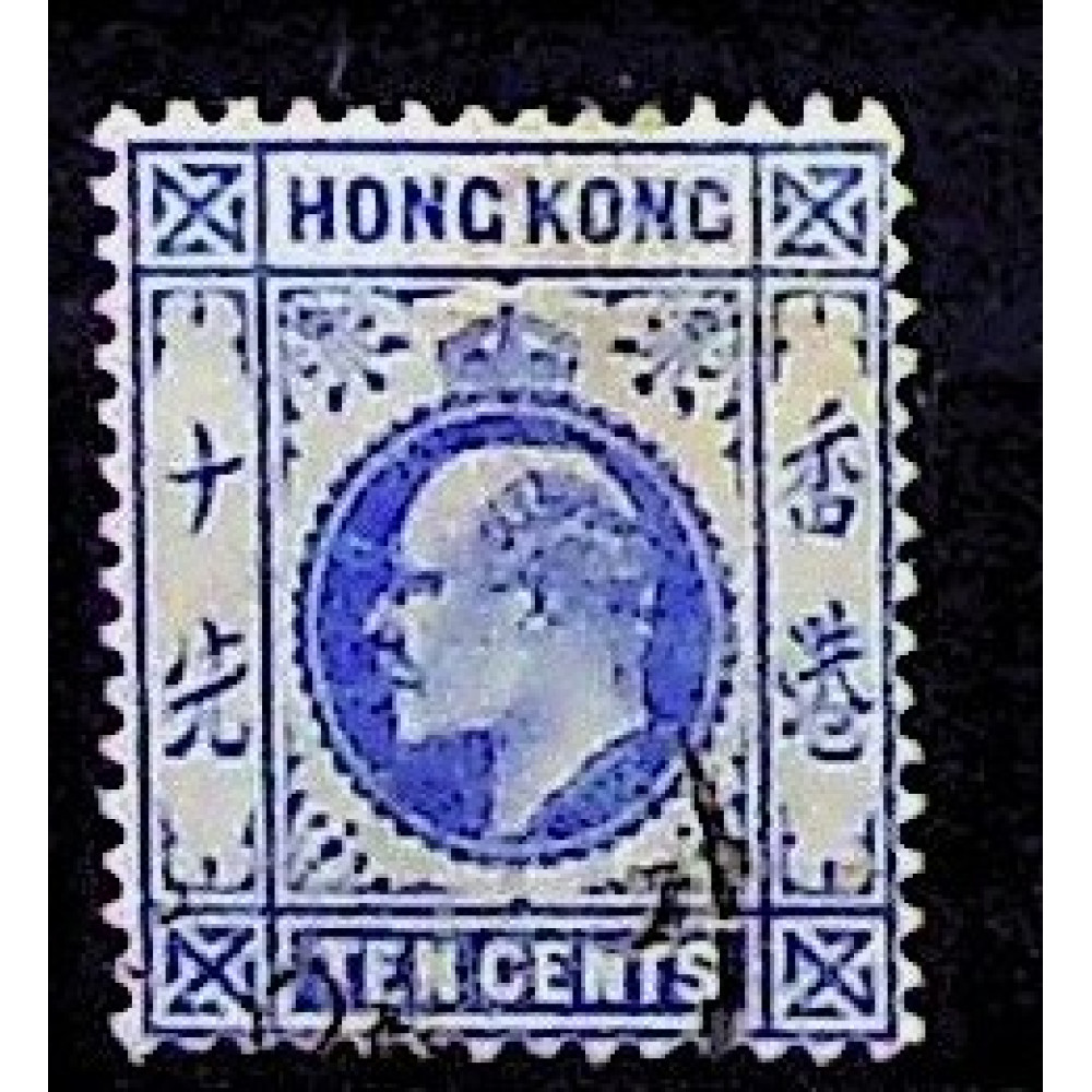 Známka Hong Kong, 10 C, Sg.95# 