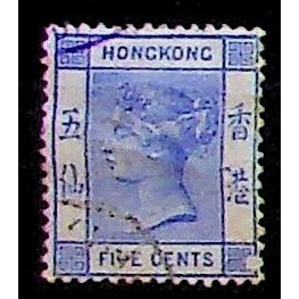 Sello Hong Kong, 5 C, Sg.35, Usado/# 