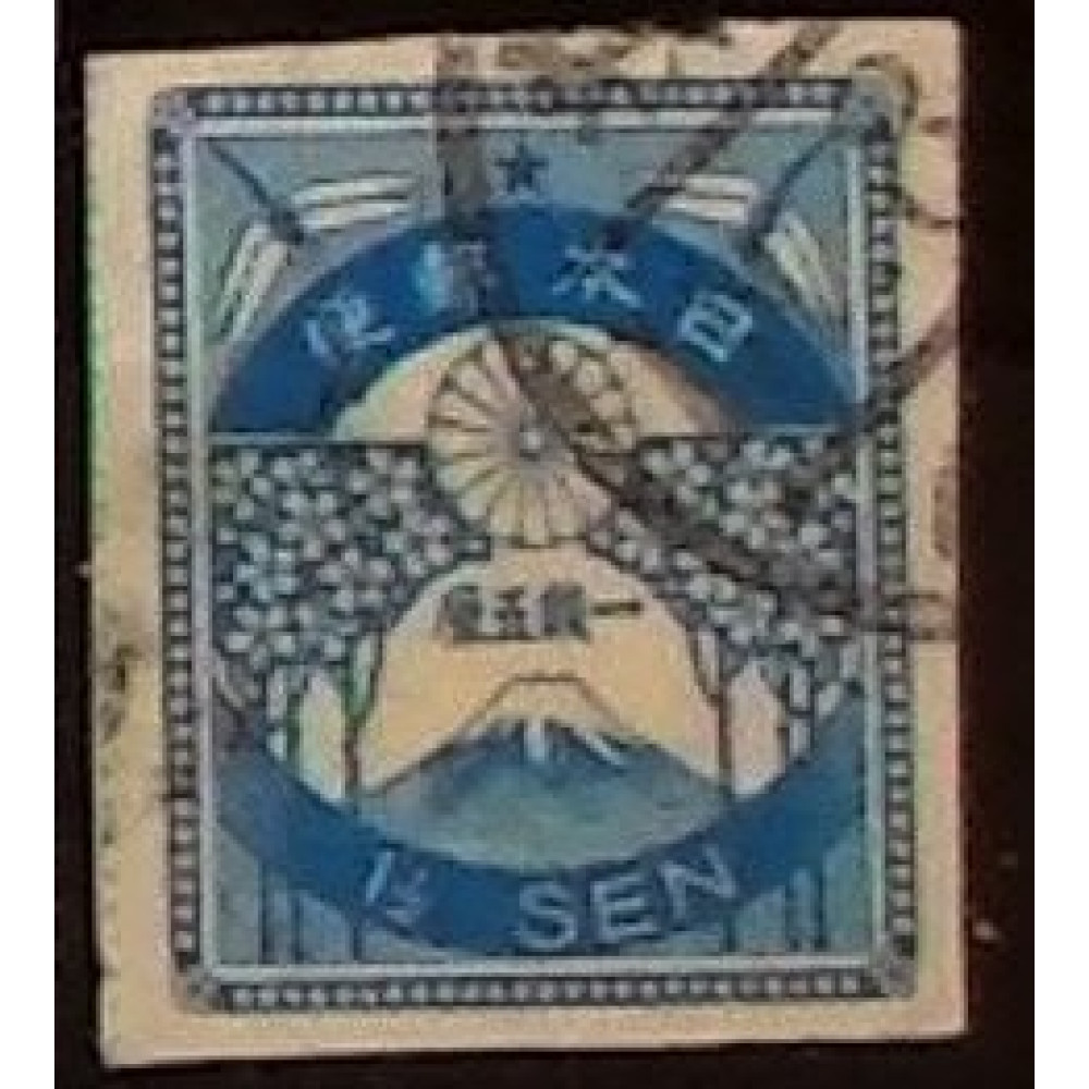 Stamp Japan, Mi.162 (SG 216), Used #, 1