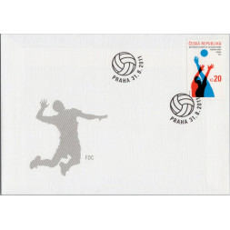 FDC ČR, Pof.690**, 20 Kč