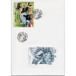 FDC ČR, Pof.693**, 18 Kč