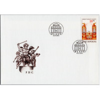 FDC Chequia, Pof.697 (Mi. 696), MNH, 10 Kč