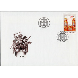 FDC Tschechische Republik, Pof.697 (Mi. 696)**, 10 Kč