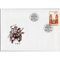 FDC Chequia, Pof.697 (Mi. 696), MNH, 10 Kč